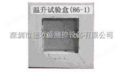 温升试验用暗装式插座安装盒DMS-WA