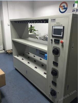 灯具老化测试架DMS-LH