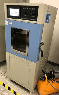 深圳金沙8888js高精度低气压模拟试验机DMS-MN